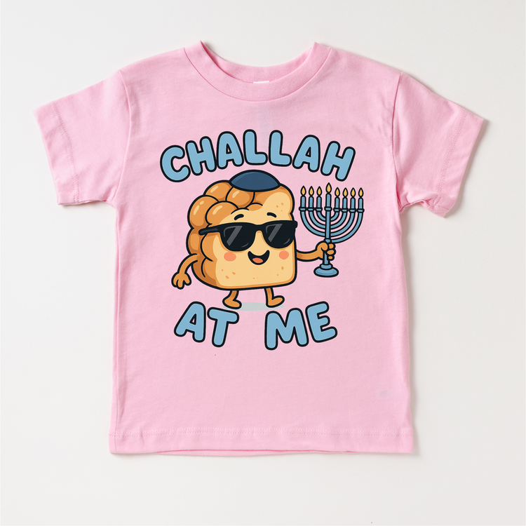 Challah At Me T-Shirt - Hanukkah Tee