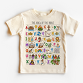 The ABCs of the Bible colorful Christian alphabet design on a natural short sleeve tee